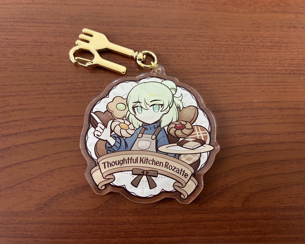 アクリルキーホルダー きくばりキッチンのローザッテ