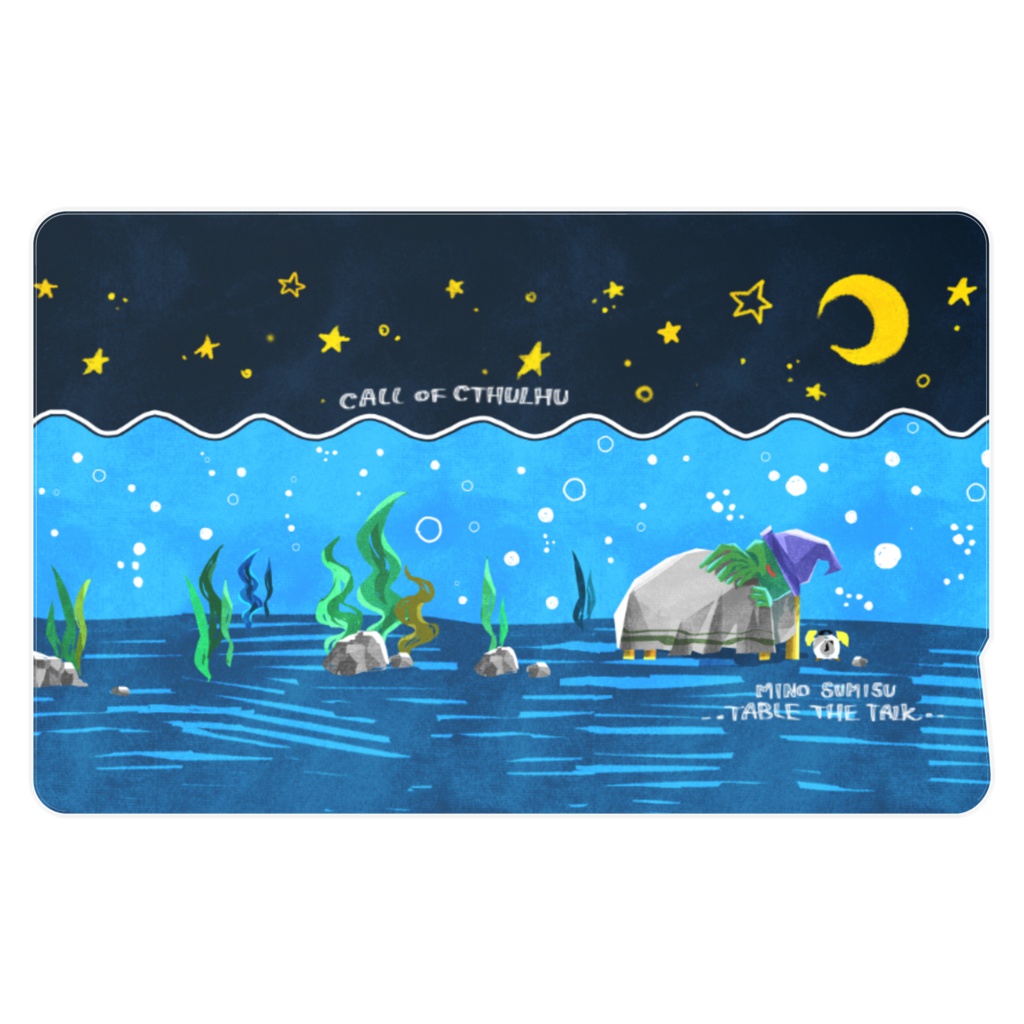スヤスヤ♪クトゥルフ★ICKカードステッカー