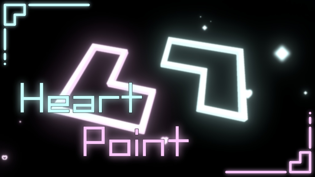 【VRChat想定】HeartPoint