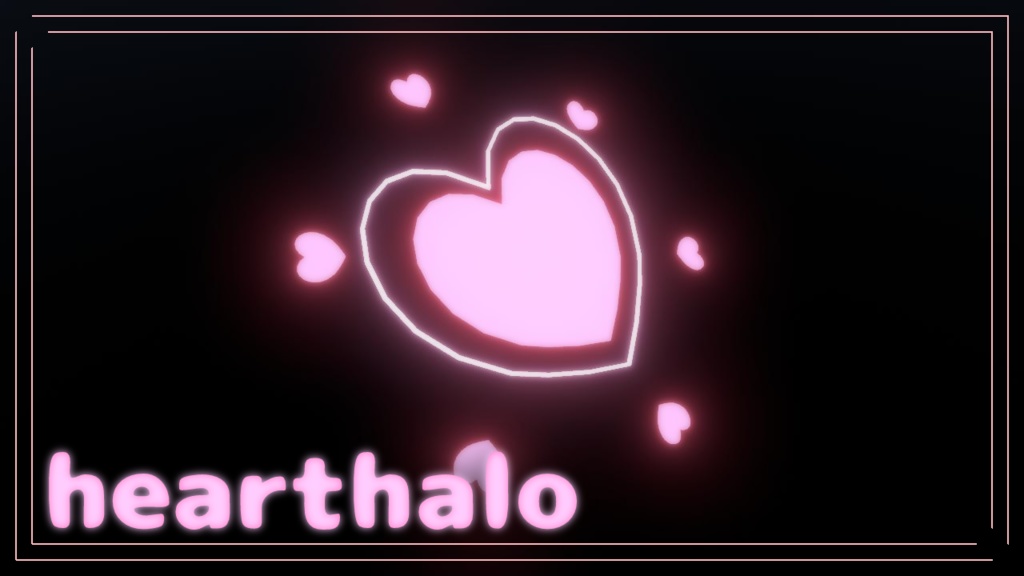 【VRChat想定】hearthalo