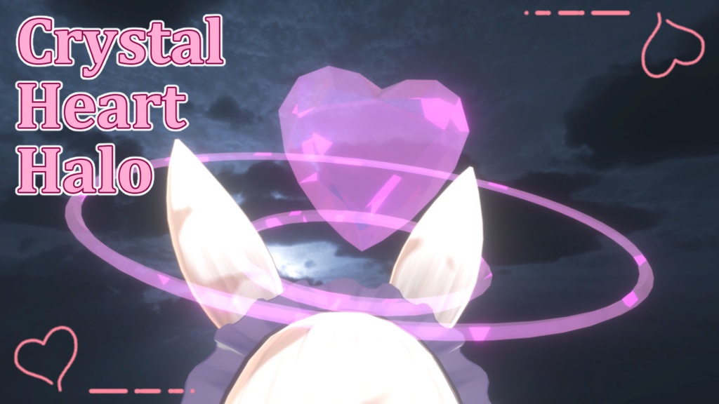 【VRChat想定】CrystalHeartHalo