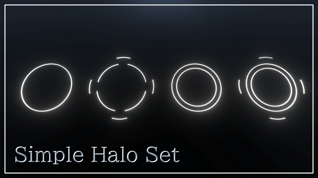【VRChat想定】SimpleHaloSet
