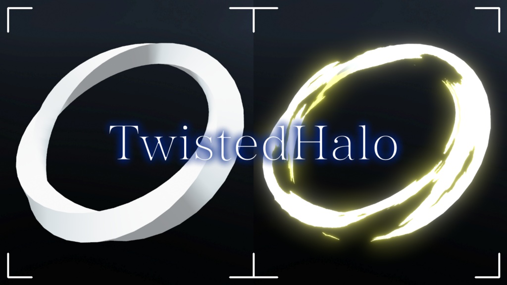 【VRChat想定】TwistedHalo