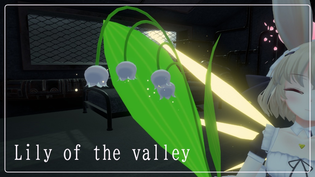 【VRChat想定】Lily of the valley