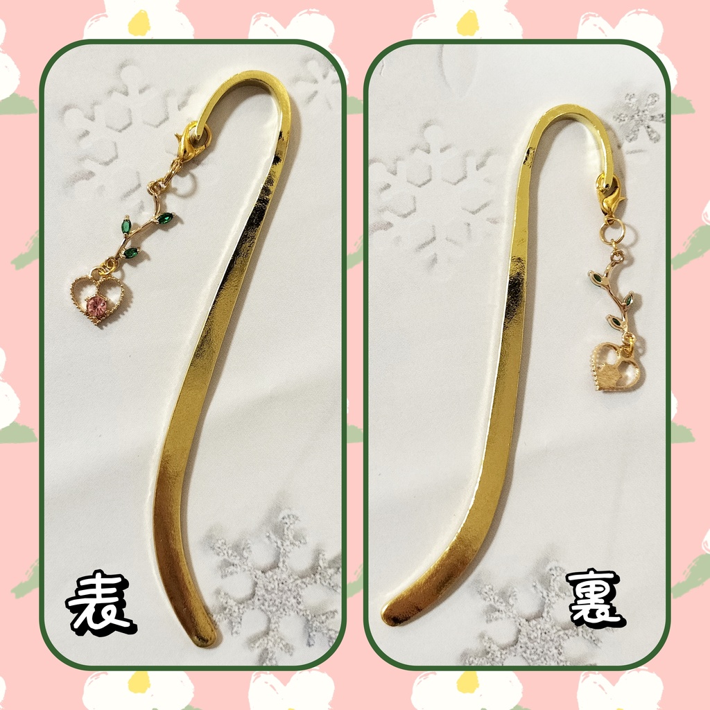 (デュラアン)推しカプ★ブックマーカー