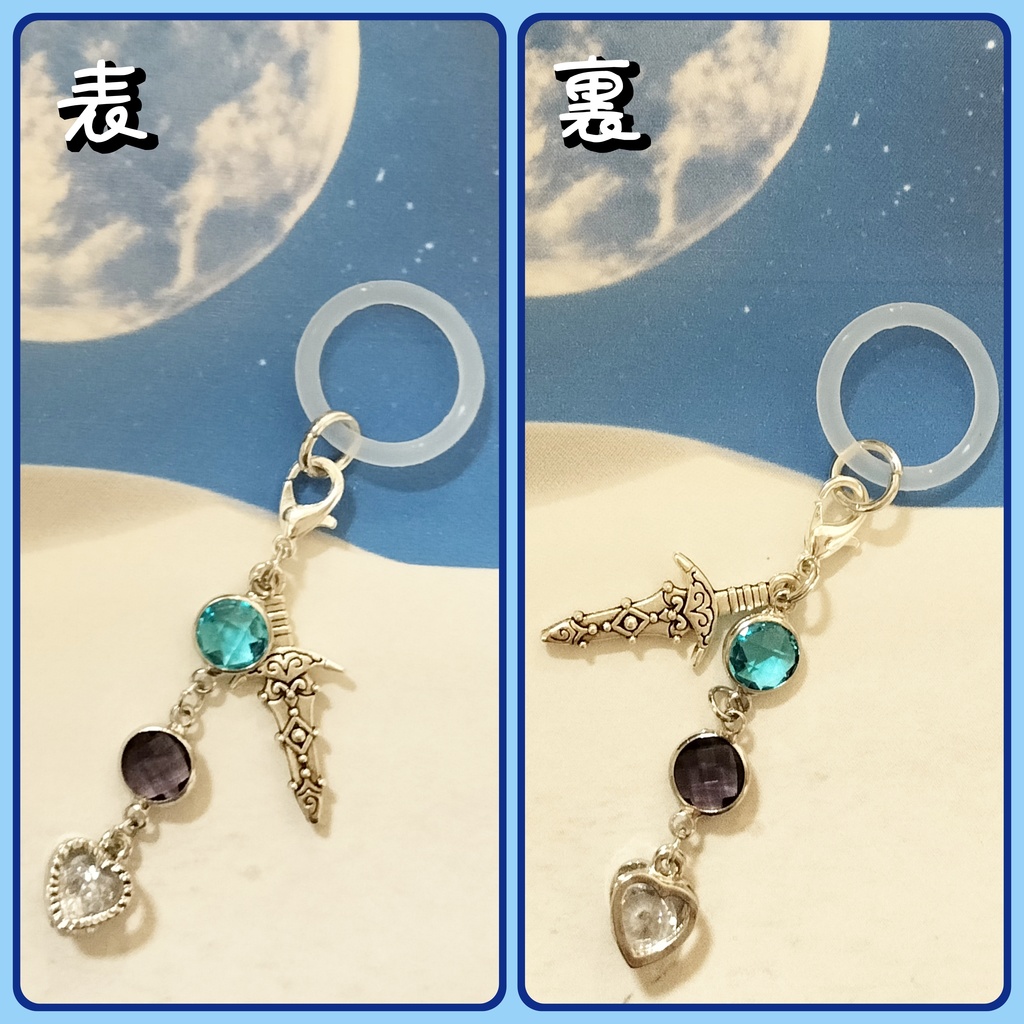 (イグホ)推しカプ★アンブレラマーカー