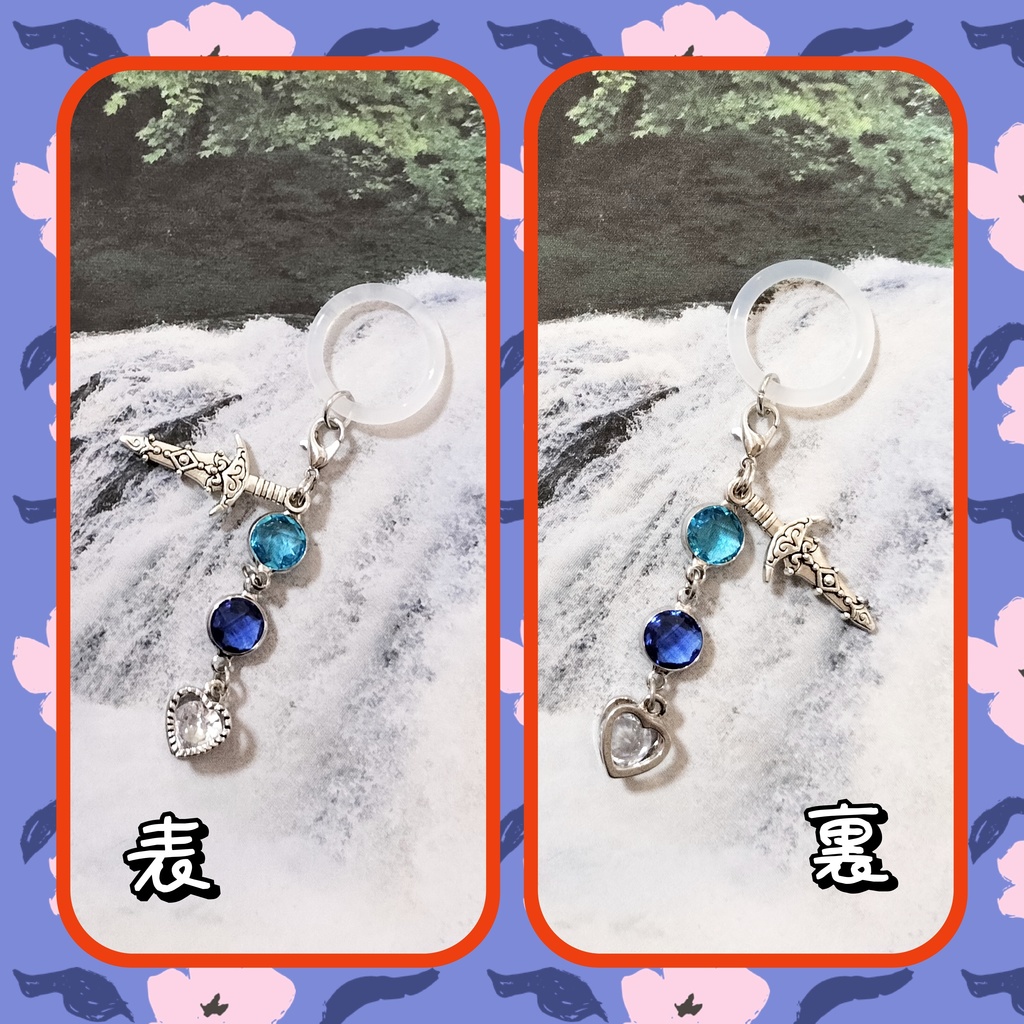 (シャドジュリ)推しカプ★アンブレラマーカー