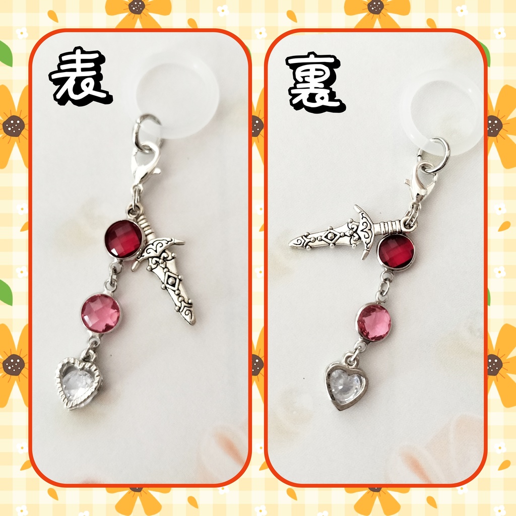 (ヒーヒロ)推しカプ★アンブレラマーカー