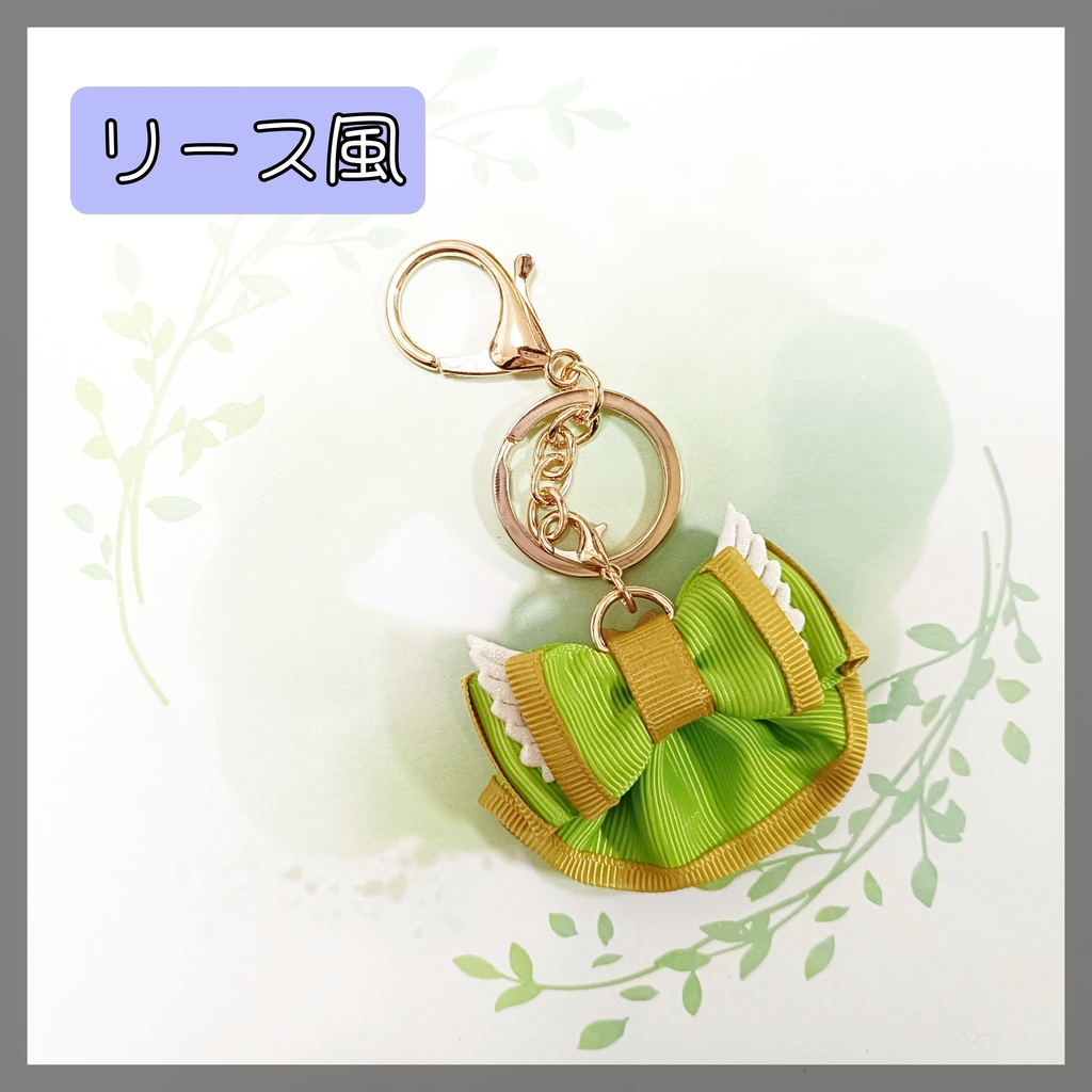 聖剣伝説3★主人公概念リボンキーホルダー