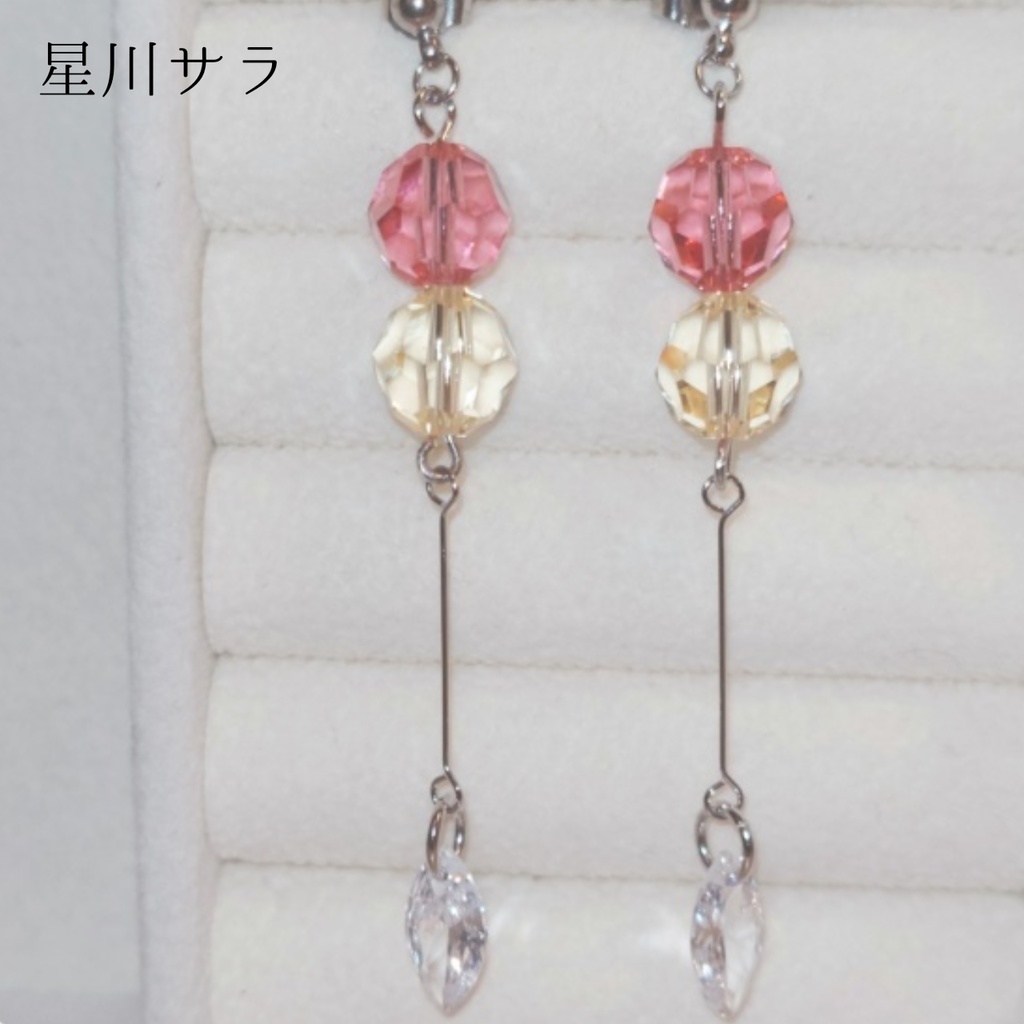 にじさんじライバーイメージピアス