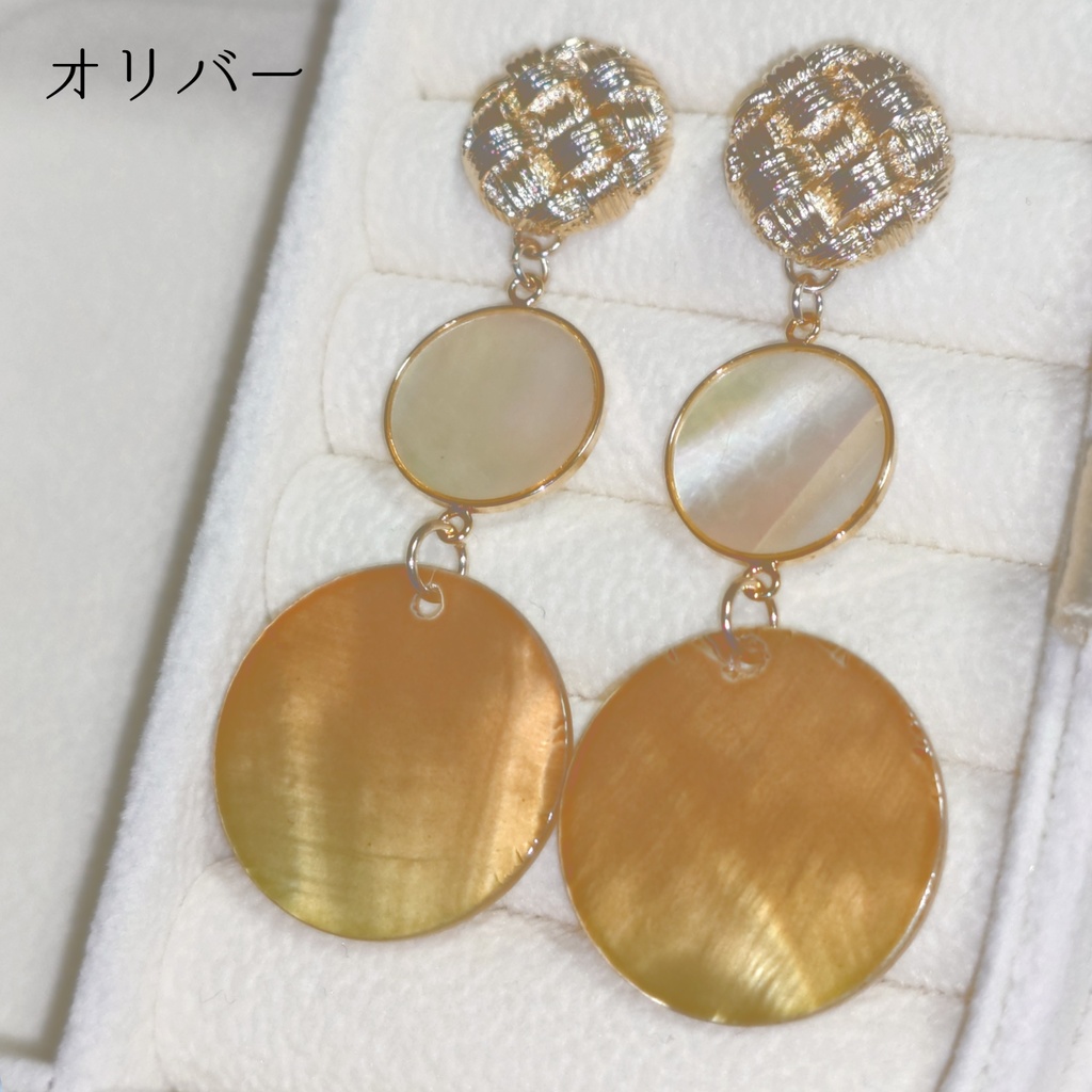 にじさんじライバーイメージピアス