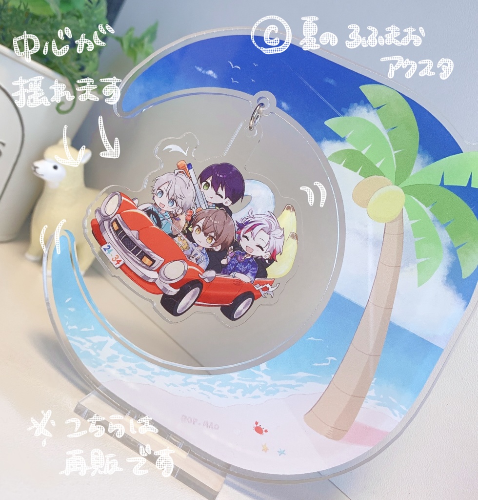 【非公式】ROF-MAOアクリルスタンド