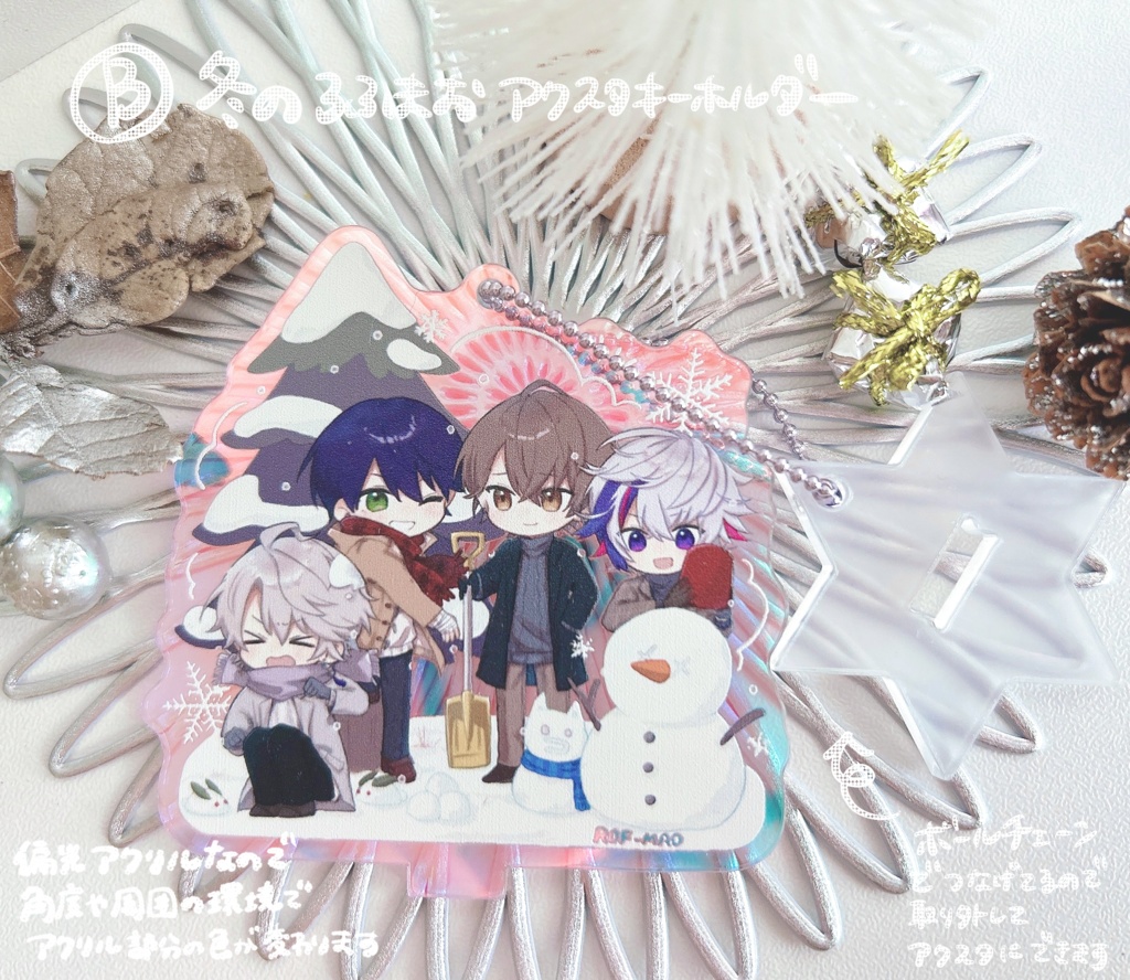 【非公式】ROF-MAOアクリルスタンド