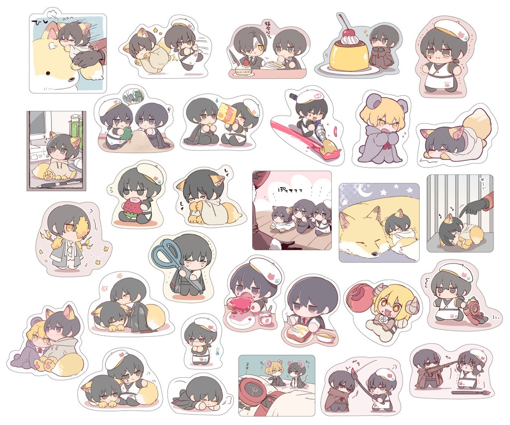 フレークシール