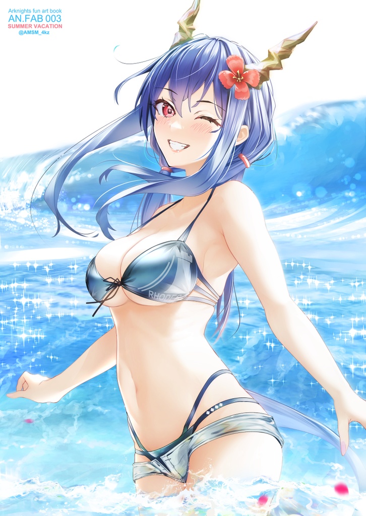 遊龍チェンA1布ポスター