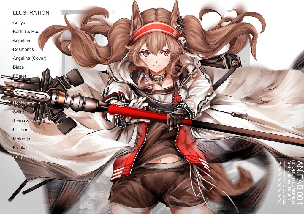 【Download】AN.FAB001