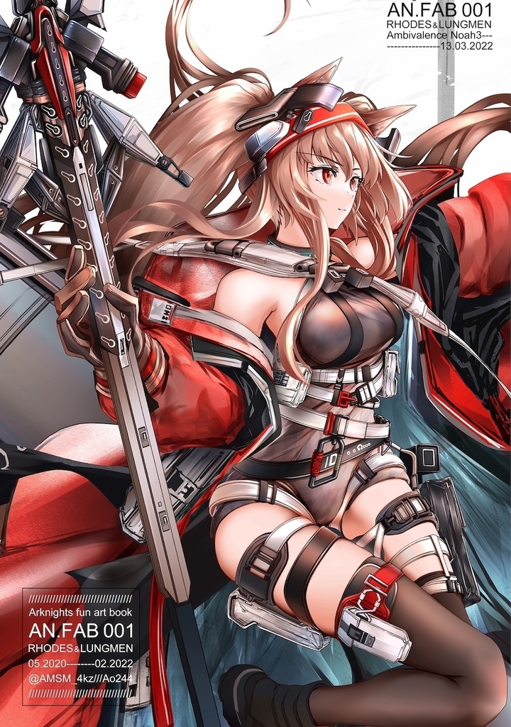 【Download】AN.FAB001
