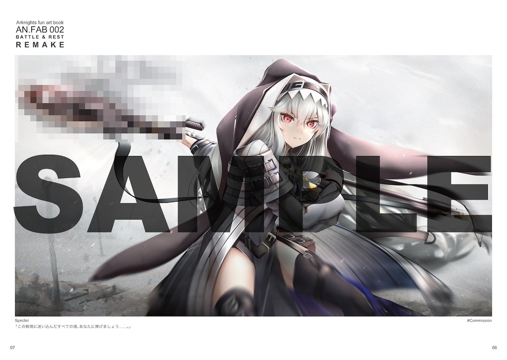 【Download】AN.FAB002