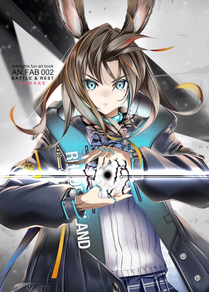 【Download】AN.FAB002