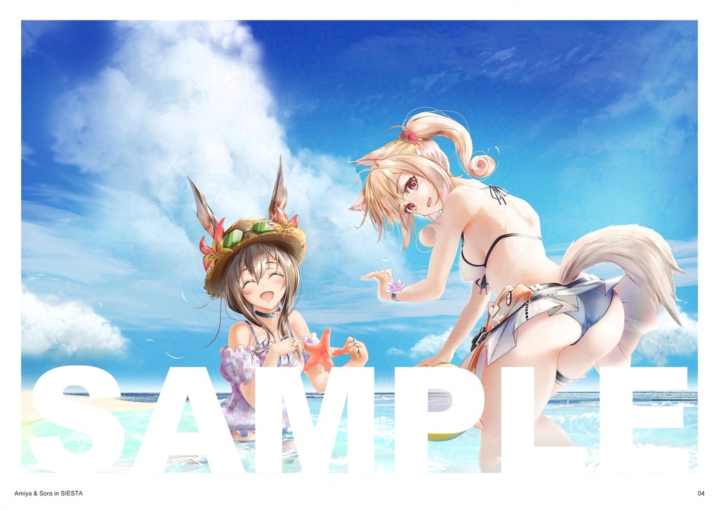 【Download】AN.FAB003 -SUMMER VACATION-