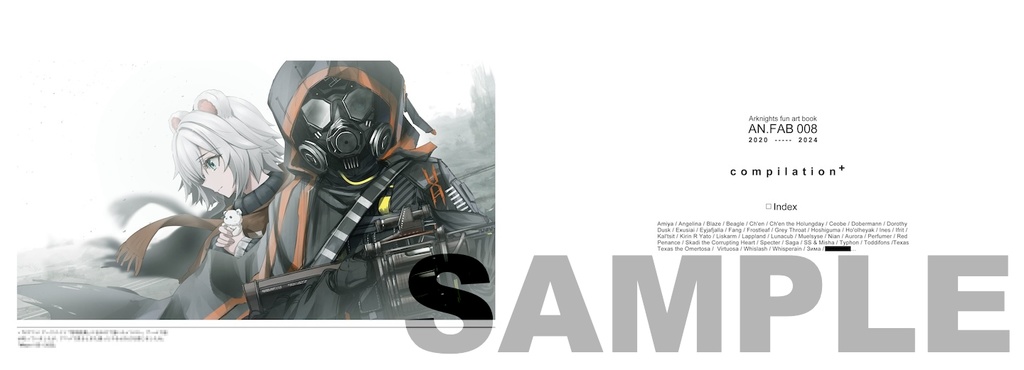 【SUMMER SALE‼️~8/17】AN.FAB 総集編1 Compilation*(特典付き)