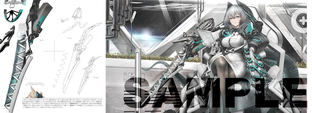 【SUMMER SALE‼️~8/17】AN.FAB 総集編1 Compilation*(特典付き)