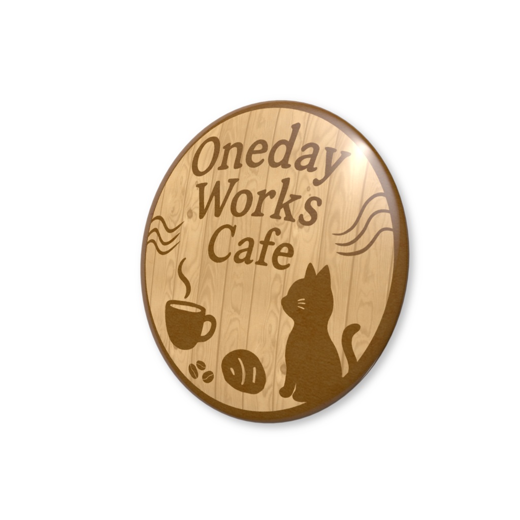缶バッジ「Oneday Works Cafe ロゴ」(44mm)