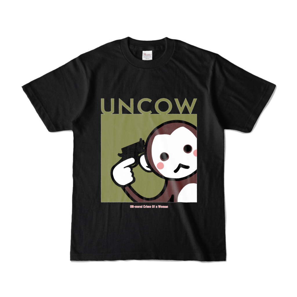 暗稿猿Tシャツ黒