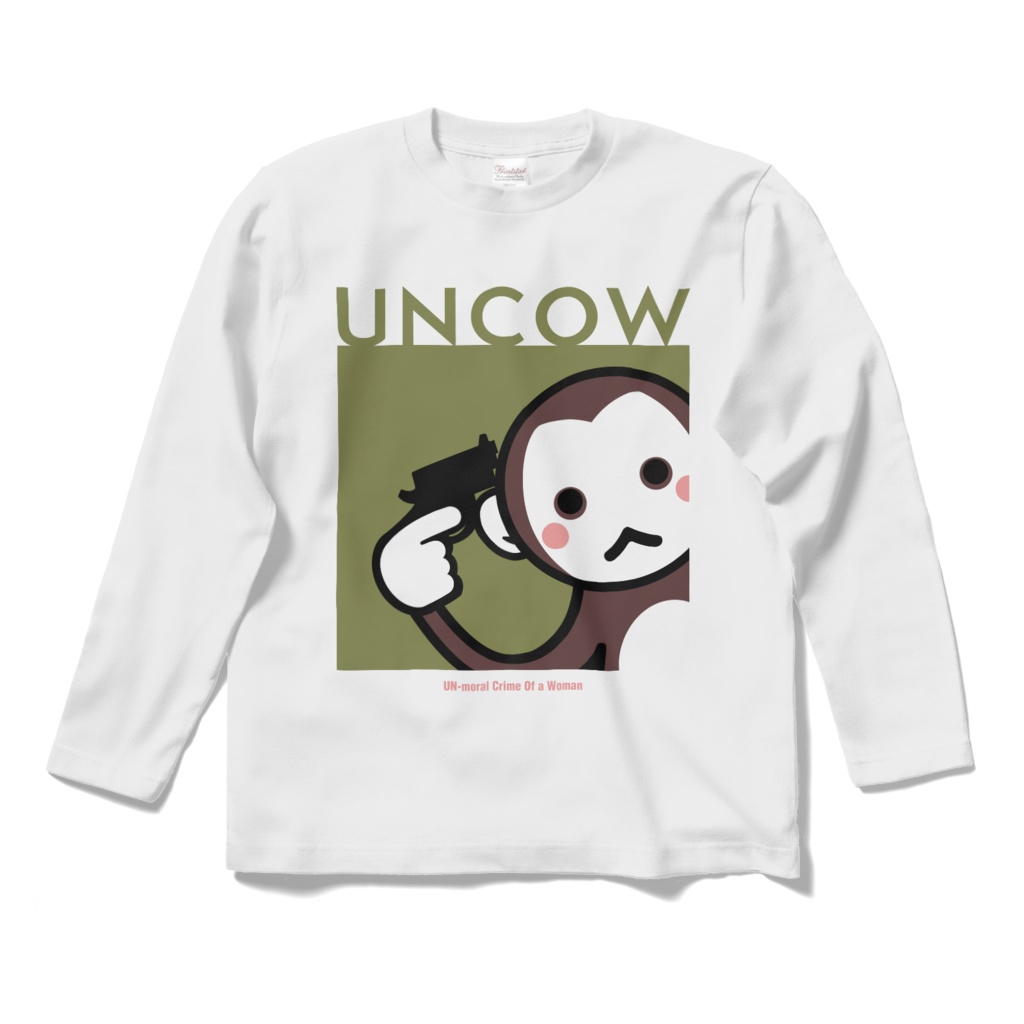 暗稿猿ロングスリーブTシャツ白