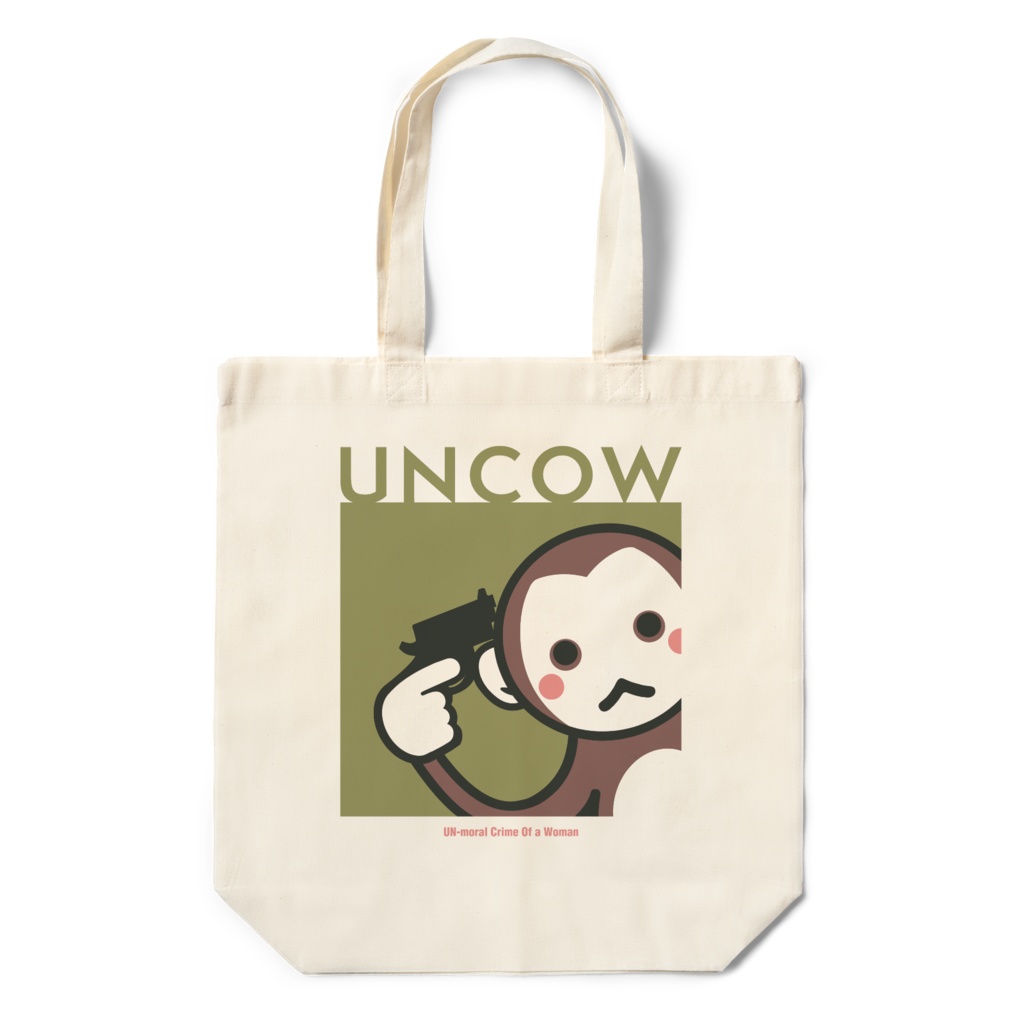 暗稿猿エコバッグ