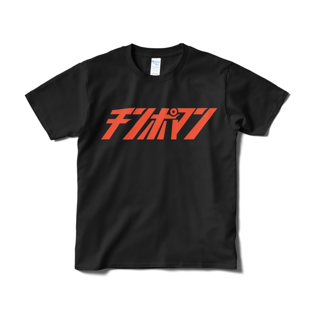 チンポマン ロゴTシャツ