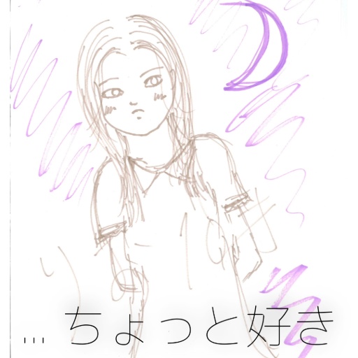 BIG缶バッジ（ちょっと好き）