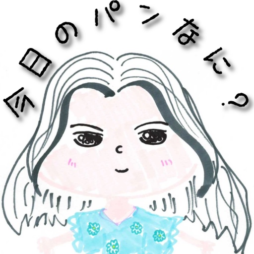 アクリルチャーム（今日のパンなに？）