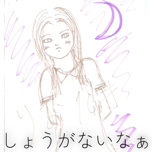 アクリルチャーム（しょうがないなぁ）