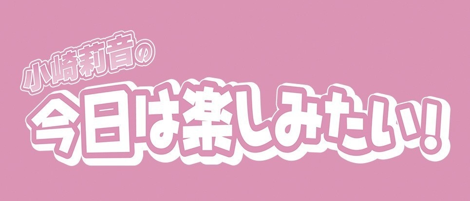 ロゴ2種ステッカー