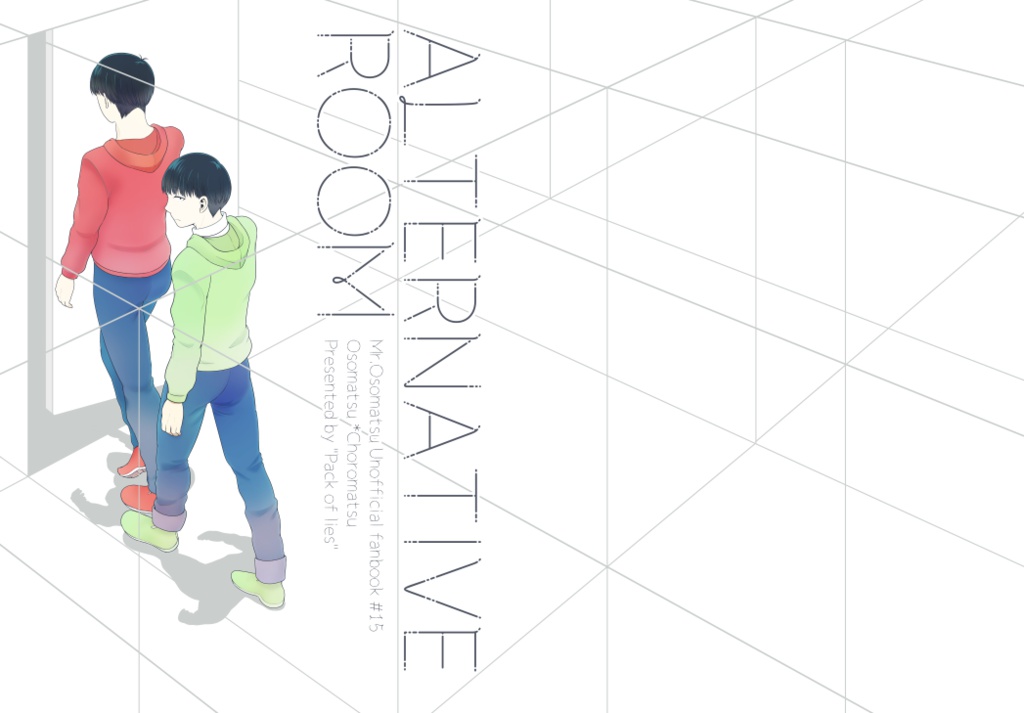 ALTERNATIVE ROOM
