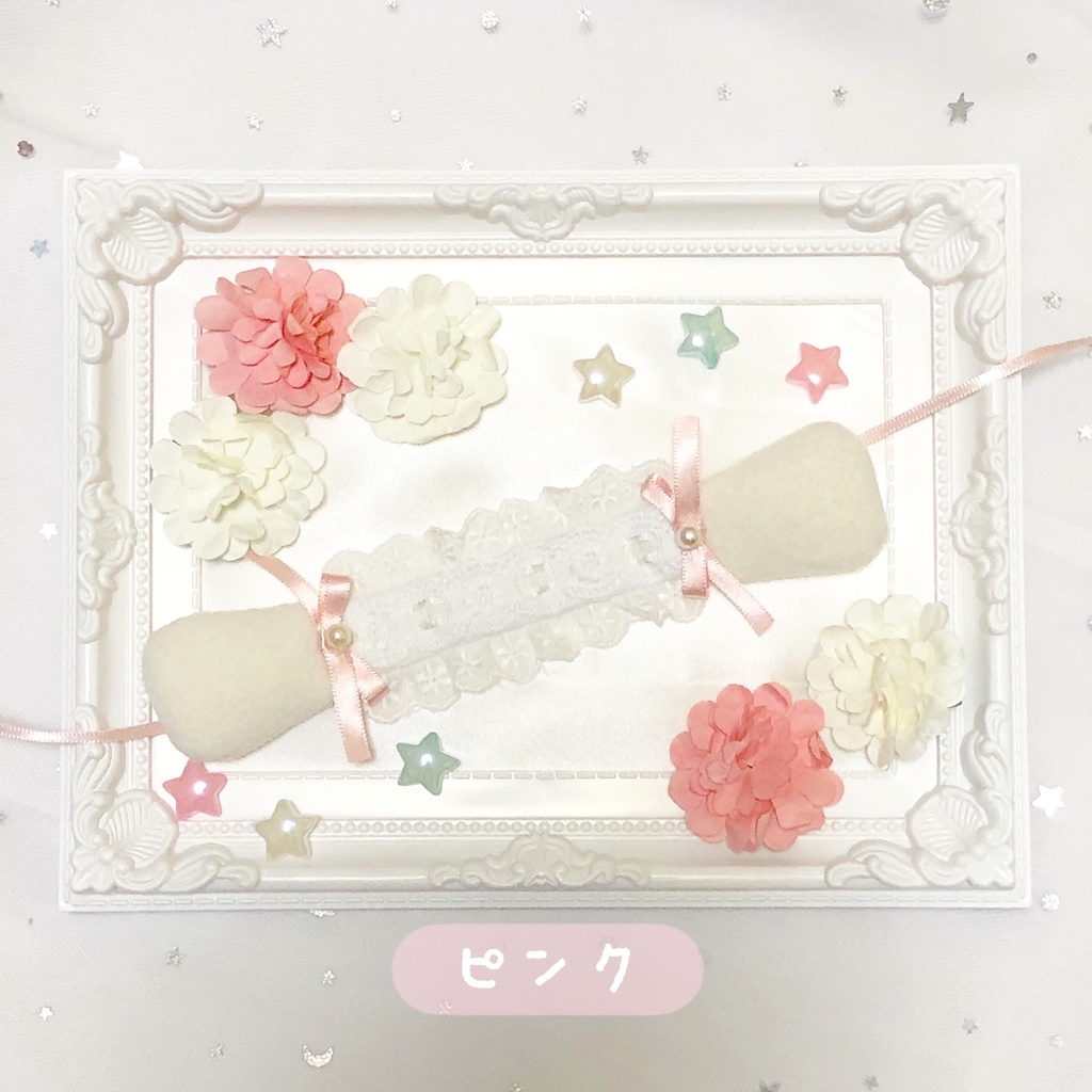 たれみみうさぎのヘッドドレス