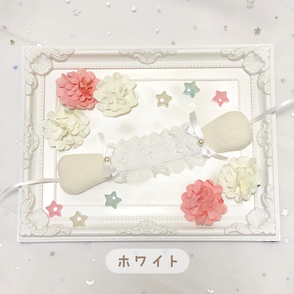 たれみみうさぎのヘッドドレス