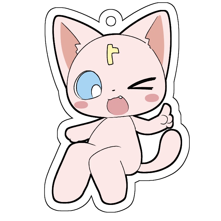 アクリルキーホルダー【プレスト】