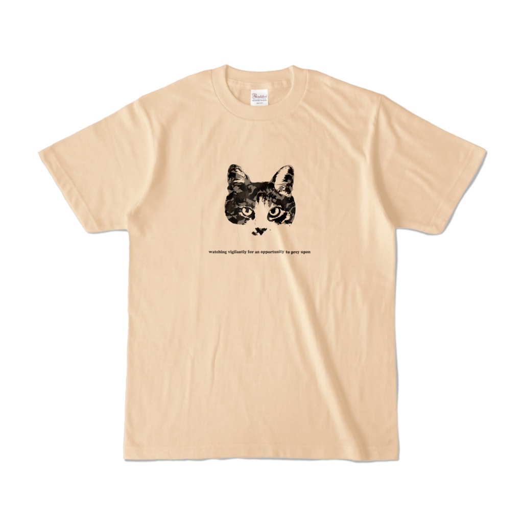Army Cat T04