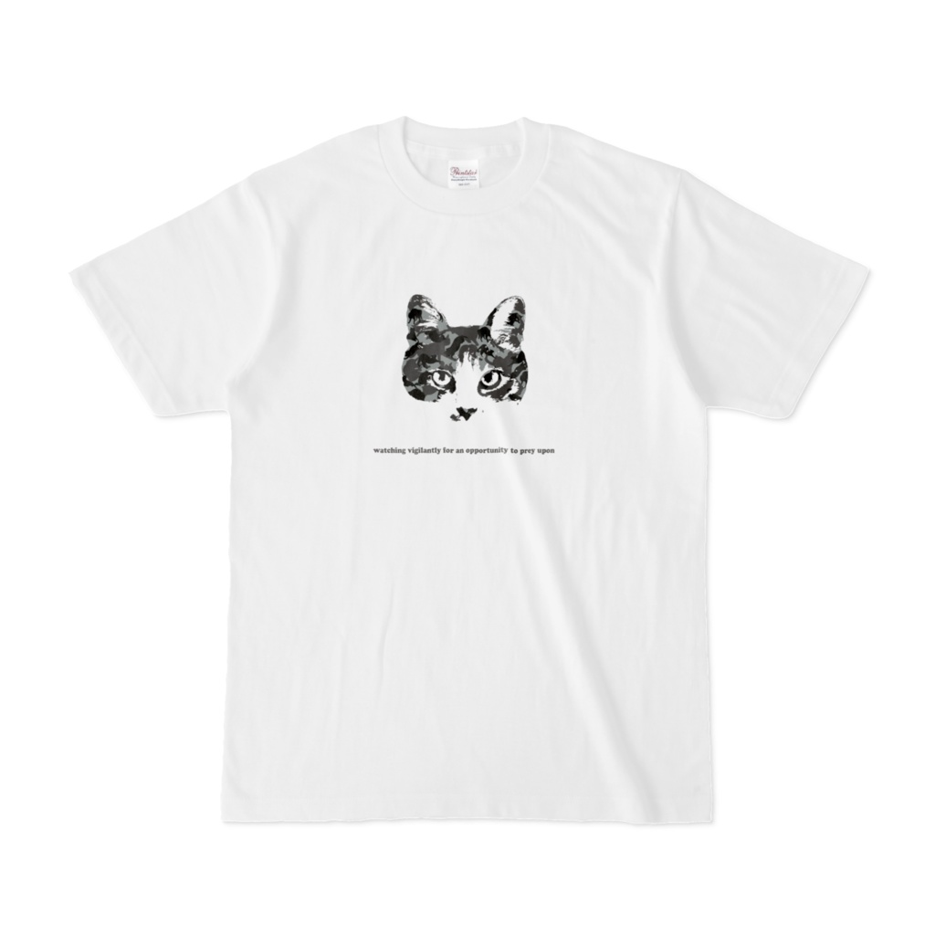 Army Cat T05 
