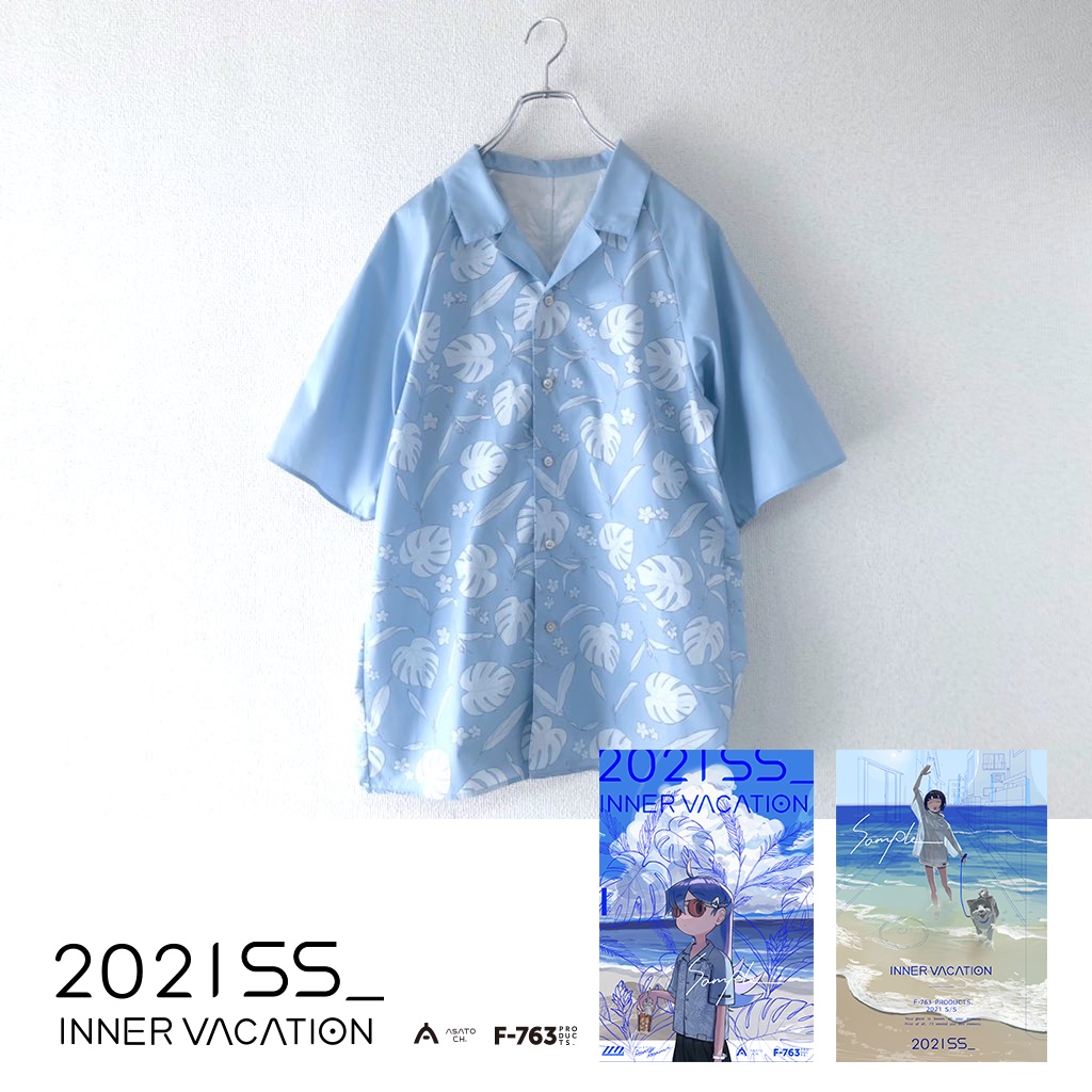 アロハシャツ+ポストカードセット(2021S/S)