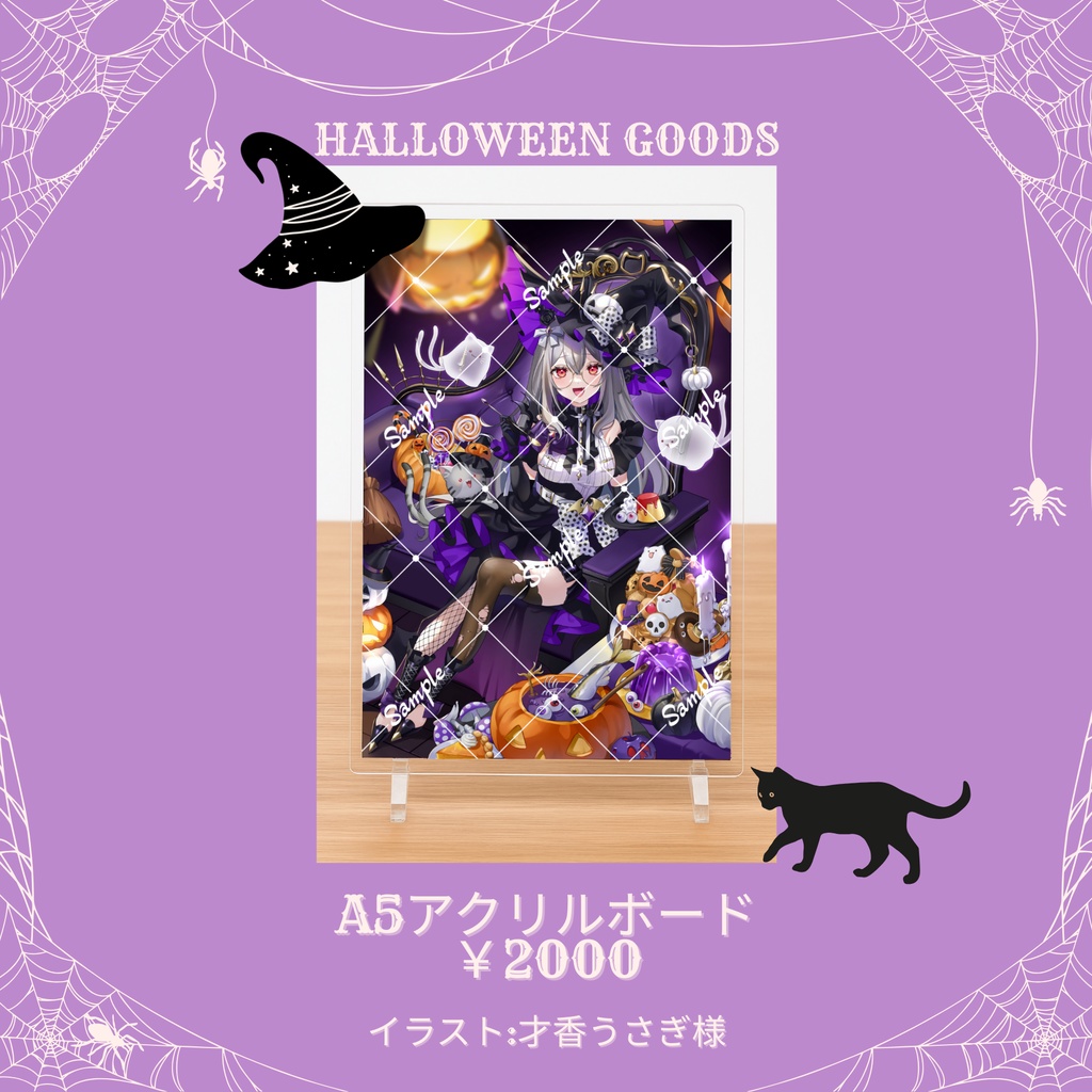 【楪リアル】ハロウィン衣装＊アクリルボード【匿名発送のみ】