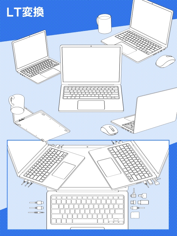 【クリスタ素材】2種類のノートPCと付属品