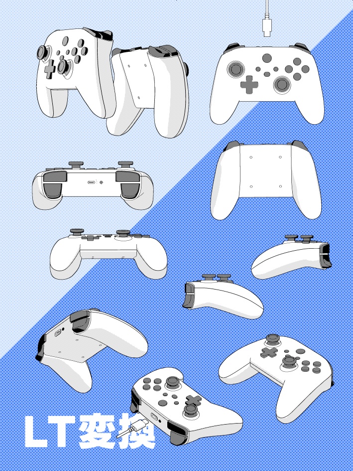 【クリスタ素材】ゲームコントローラー