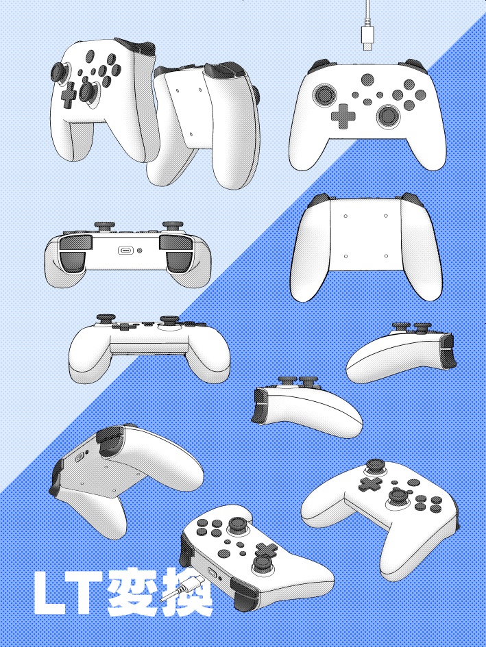 【クリスタ素材】ゲームコントローラー