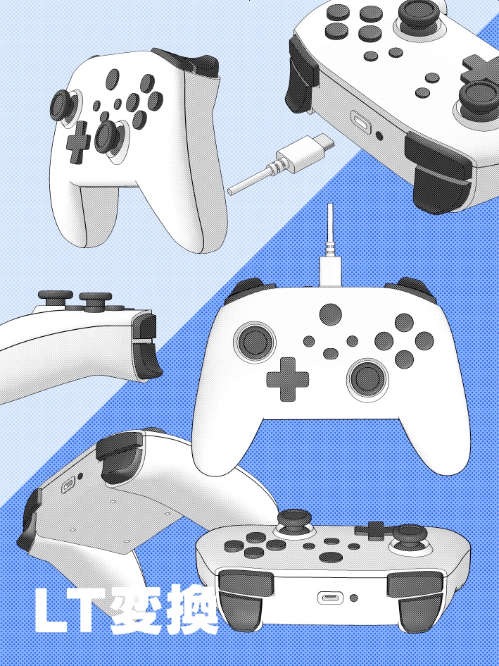 【クリスタ素材】ゲームコントローラー