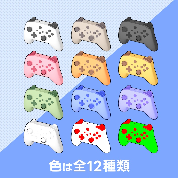 【クリスタ素材】ゲームコントローラー