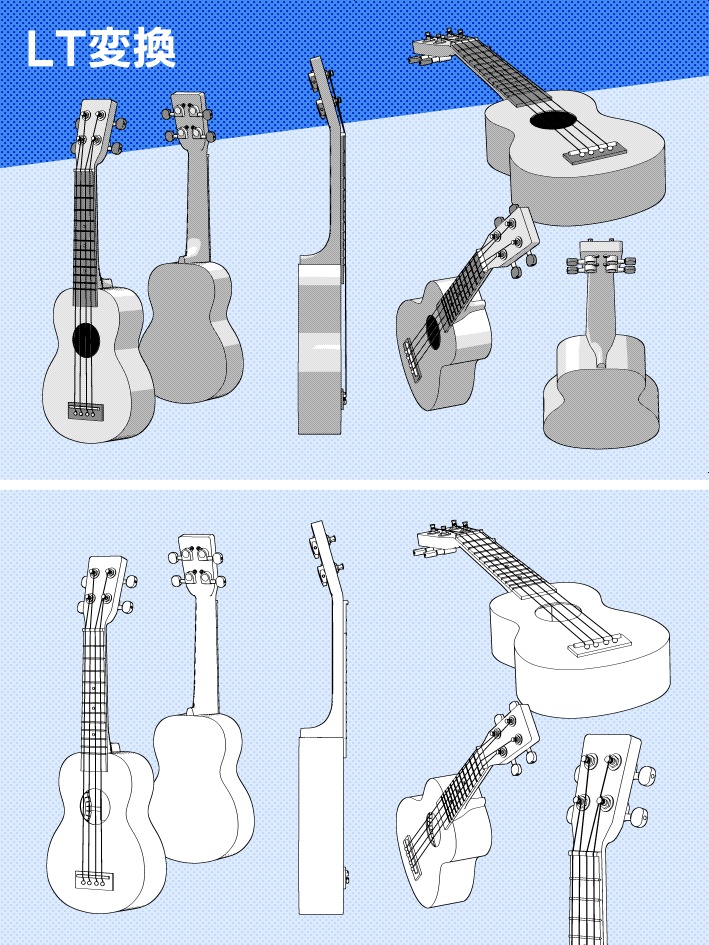 【クリスタ素材】ウクレレ