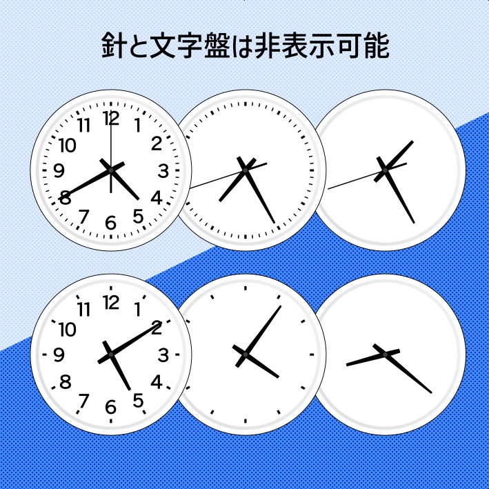 【クリスタ素材】針が動かせる時計